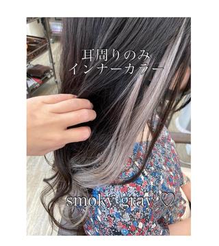 ロング 【wisp omiya】のその他イメージ
