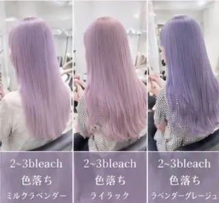 ロング 町田ブリーチデザイン 🌈MANATOのヘアスタイル