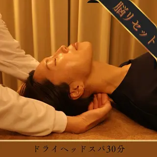 TOWANE 堀江店 タイ古式マッサージのエステ・リラクイメージ