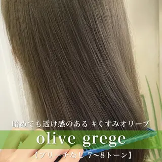 ミディアム カラー navile原宿 yumaのヘアスタイル