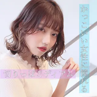 ミディアム カラー 髪質改善カラー ショートボブ専門のヘアスタイル