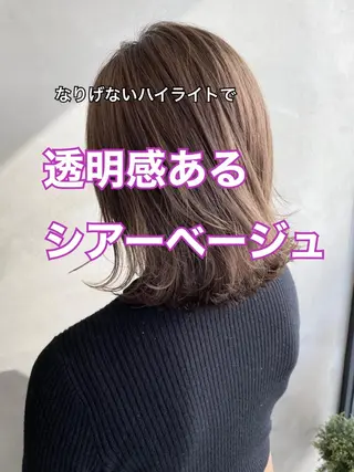 ミディアム カラー ヘアアレンジ マツエク・マツパ 夜23時まで予約🉑 reverieあきらのヘアスタイル