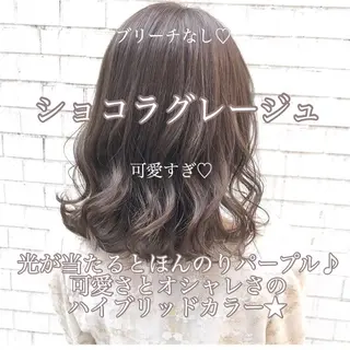 セミロング カラー ヘアアレンジ 🪞official THREE 横浜🎀のヘアスタイル