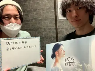 浦和 deりらくのエステ・リラクイメージ