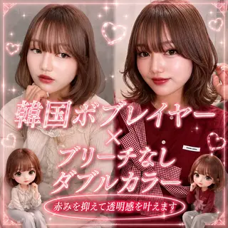 ミディアム ヘアアレンジ 🌻夏の透明感カラー 🩵韓国レイヤー櫻井のヘアスタイル