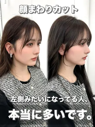 セミロング カラー メンズ 前髪顔まわりカット 🌈中村海聖のヘアスタイル