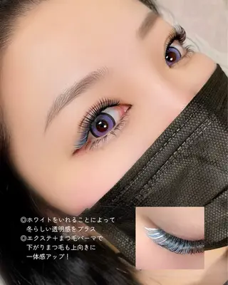 マツエク・マツパ S eyelash SANAMIのマツエク・マツパデザイン