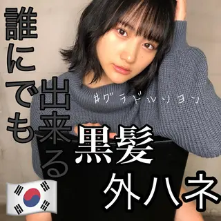 ショート 髪質改善×韓国ヘア 透け感カラーやまたつのヘアスタイル