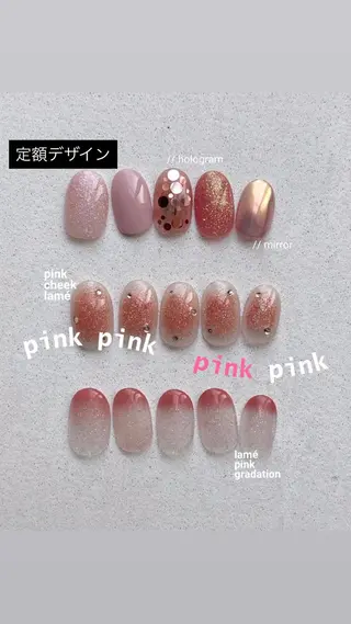 ネイル TSUNODA NORIKOのネイルデザイン