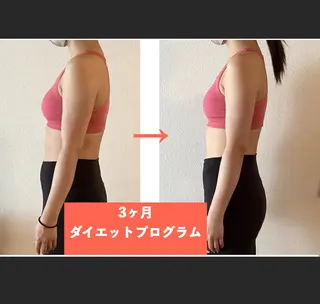 姿勢改善 ボディラボ カワサキのエステ・リラクイメージ