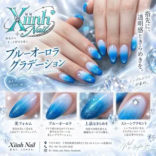 ネイル XIINH NAIL SALONのネイルデザイン