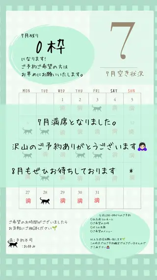 ネイル nail_ kinaのネイルデザイン