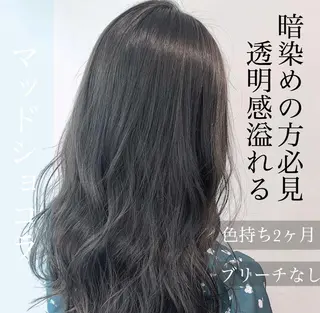 カラー 恵比寿/メンズ カット✂️/たいちのヘアスタイル