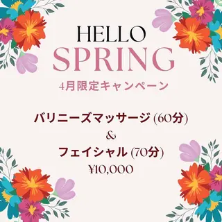 清水 由希のエステ・リラクイメージ