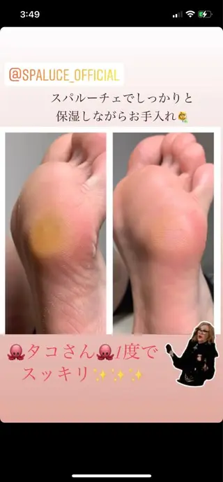 Nail Salon JANEのネイルデザイン