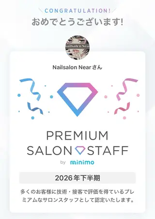 ネイル Nailsalon Nearのネイルデザイン