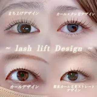 マツエク・マツパ Moeko/束感 まつげ眉毛/高田馬場のマツエク・マツパデザイン