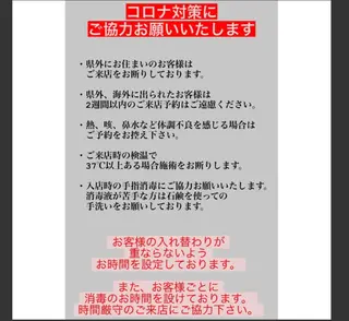 マツエク・マツパ charm 【📍大名】のマツエク・マツパデザイン