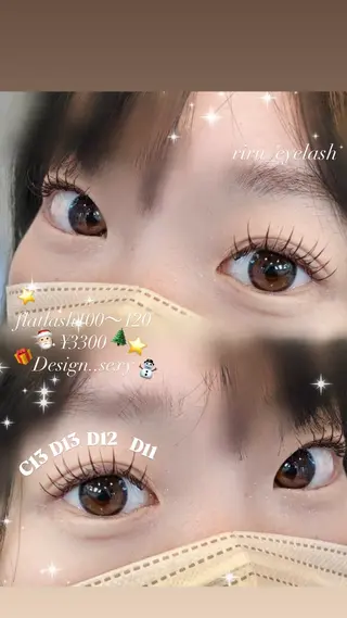 マツエク・マツパ Riru eyelashのマツエク・マツパデザイン