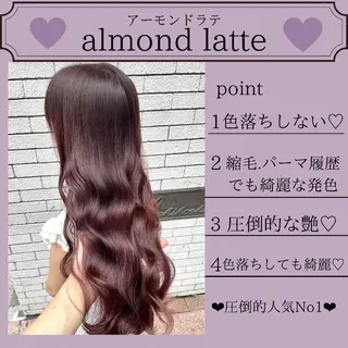 セミロング カラー 縮毛矯正/ 髪質改善/浅見拓哉のヘアスタイル