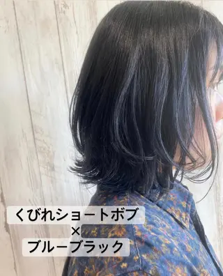 ショート 【髪質改善・矯正 ・ハイライト】ハナカのヘアスタイル