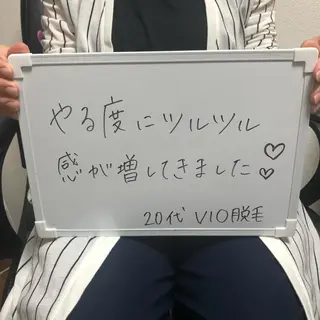 Re.lien 白子菜美のエステ・リラクイメージ