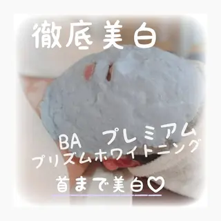 岩本  まゆみのエステ・リラクイメージ