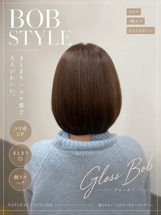 ショート カラー 🔹Kplus🔹 遠山のヘアスタイル