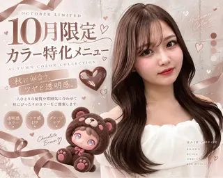 ミディアム カラー 似合わせトレンドヘア /髪質改善🩵廣戸楓のヘアスタイル