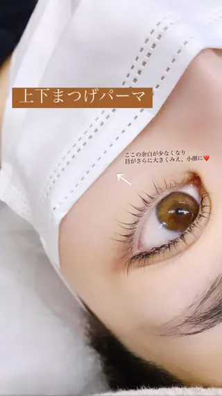 マツエク・マツパ 大石はな / lavlunaの眉毛・アイブロウイメージ