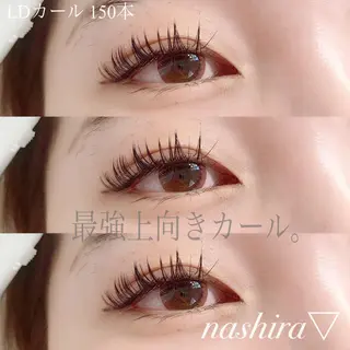 マツエク・マツパ nashira恵比寿 まつ毛&眉毛サロンのマツエク・マツパデザイン