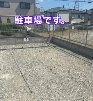 ネイル・エステサロン UILANIのエステ・リラクイメージ