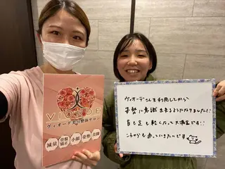 ヴィオーデ美容整体 サロン　錦糸町店のエステ・リラクイメージ