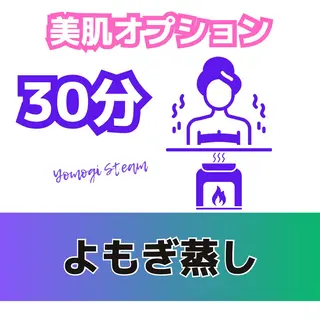 飛 鳥のその他イメージ