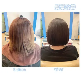 ミディアム カラー 髪質改善 RYOのヘアスタイル