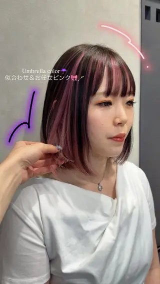 ミディアム カラー 渡里 優菜のヘアスタイル