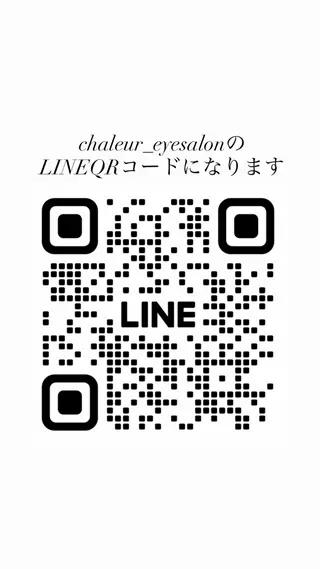 chaleur _eyesalonの眉毛・アイブロウイメージ