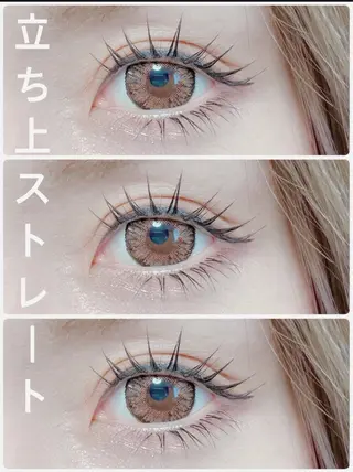 マツエク・マツパ Oshima Shizukaの眉毛・アイブロウイメージ
