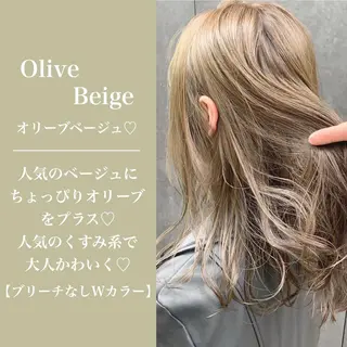 ミディアム カラー ヘアアレンジ 【公式】DISCO銀 座🪩トレンド🪽のヘアスタイル