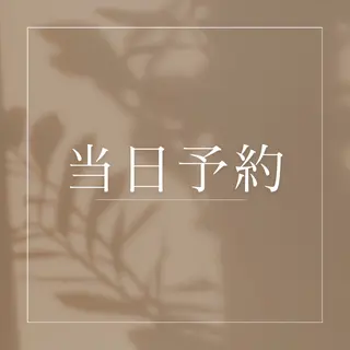eyelash美舞 .武野のマツエク・マツパデザイン