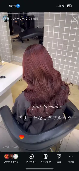 ロング 縮毛/ダブルカラー 🦋ベージュヘア🦋のヘアスタイル
