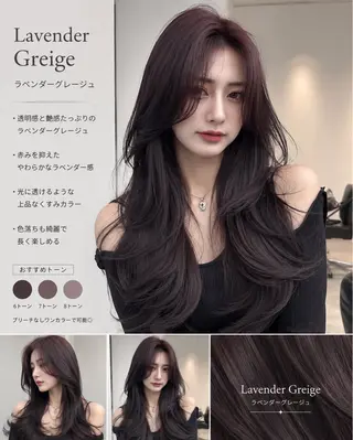 ロング 髪質改善透明感カラー 🩵🫧Hanakaのヘアスタイル