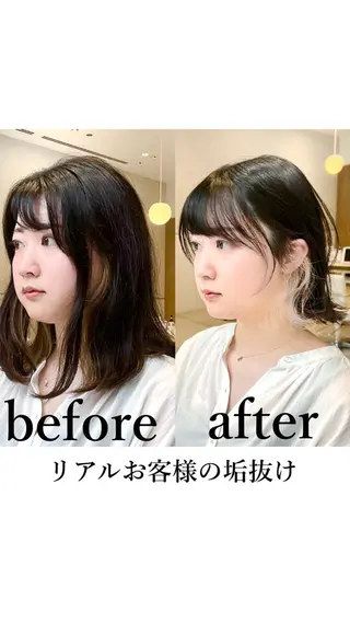 ミディアム カラー レイヤー専門家 ダブルカラー修のヘアスタイル