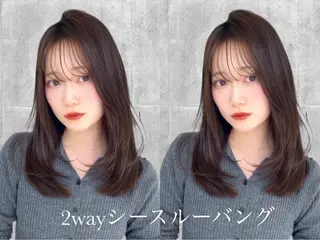 ロング レイヤー/髪質改善 縮毛/ハッシュカットのヘアスタイル