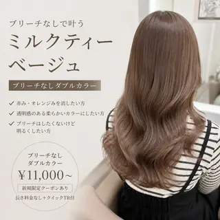 セミロング カラー 🤎モテカラー特化 🌟佐藤壮也🌟のヘアスタイル