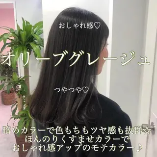 ミディアム カラー ヘアアレンジ 🏹横浜CANDY 🏹のヘアスタイル