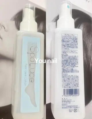 ネイル 狭山店(林) You nailのネイルデザイン