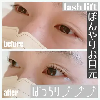 マツエク・マツパ 佐藤 かおりのマツエク・マツパデザイン