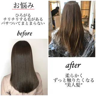 ロング カラー パーマ ✨似合うのその先へ✨ 田中延和のヘアスタイル