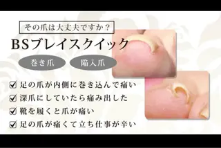 ネイル nail salon LUCIANOのネイルデザイン